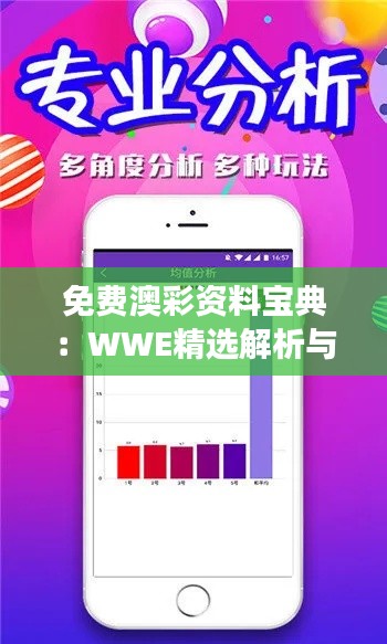 houniaonanfei 第4頁