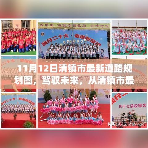 花開無言 第24頁