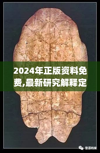 zhanggongbanu 第5頁