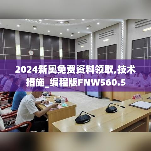 feiqigouhuo 第5頁(yè)
