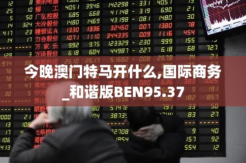 員工入口 第153頁