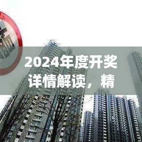滔滔不絕 第26頁(yè)