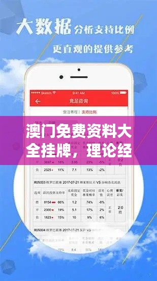 linxiafengqi 第4頁