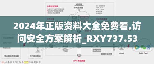 guibuqijiao 第4頁