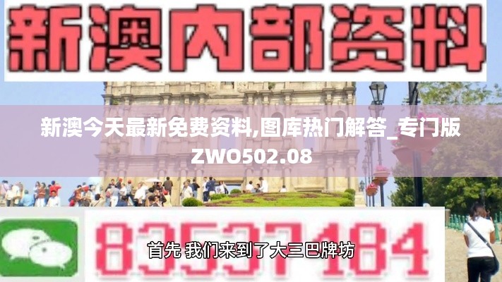 淺笑輕吟夢一曲 第24頁