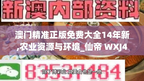 yizhangyixi 第4頁(yè)