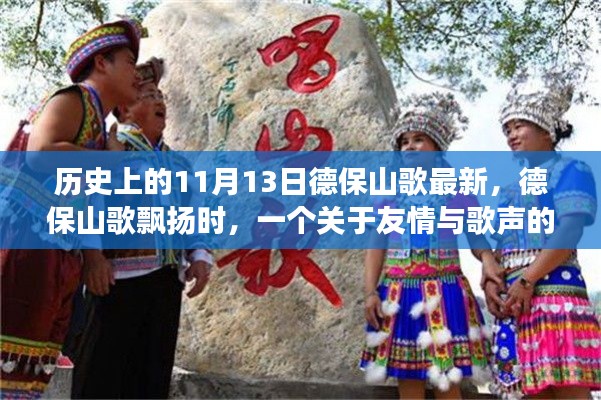 手舞足蹈 第23頁(yè)