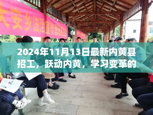 神采奕奕 第20頁
