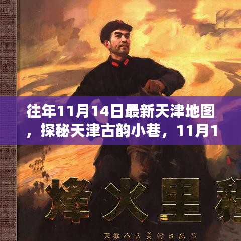 淺笑輕吟夢(mèng)一曲 第21頁(yè)