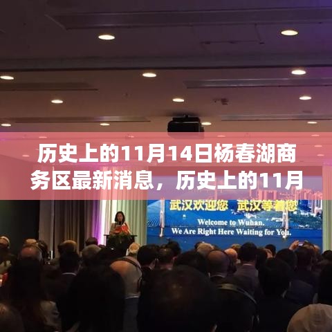 張牙舞爪 第23頁