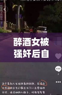 在線留言 第217頁