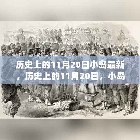 對(duì)答如流 第18頁