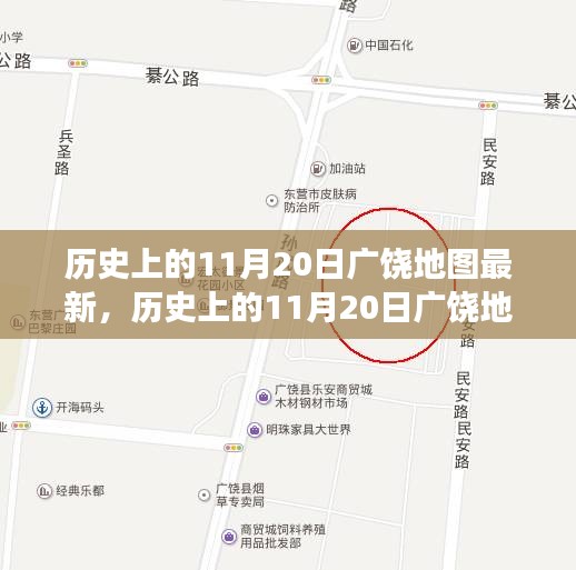 森久 第19頁(yè)