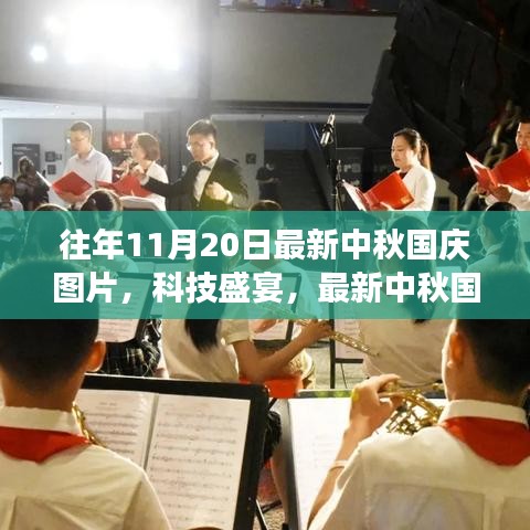 風(fēng)馳電掣 第18頁(yè)