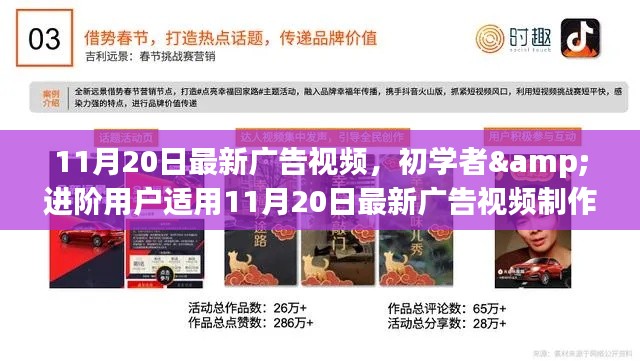 森久 第18頁(yè)