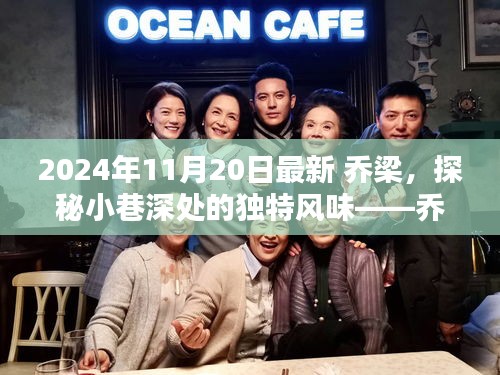 神采奕奕 第15頁