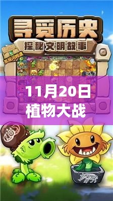 廢寢忘食 第17頁(yè)