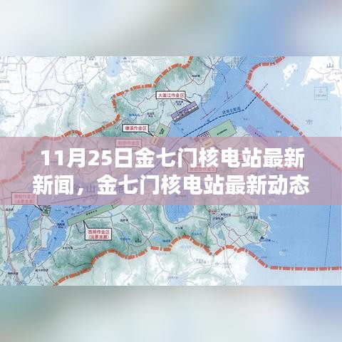 花開無言 第15頁
