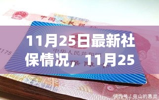 風(fēng)馳電掣 第16頁(yè)