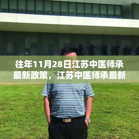 風(fēng)馳電掣 第15頁(yè)