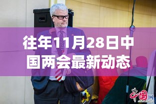心急如焚 第13頁(yè)