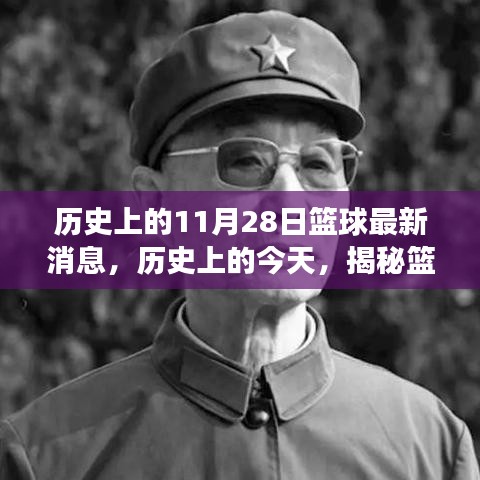 花開無言 第14頁(yè)