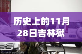 森久 第14頁(yè)
