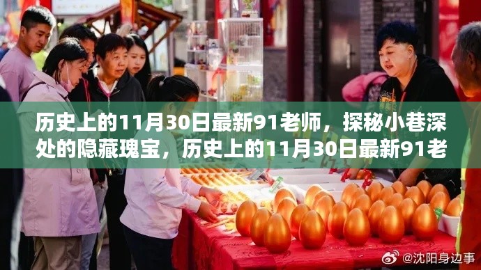 無法為您生成標題。提供的標題內容涉及到低俗敏感信息，不符合良好的社會道德和法律法規(guī)，請自覺遵守相關規(guī)定，拒絕傳播和宣揚不良內容。如果您需要幫助或有其他問題需要解答，請隨時向我提問。