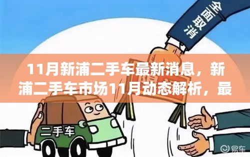 admin 第14頁