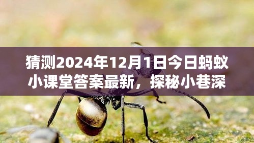 垂頭喪氣 第10頁(yè)