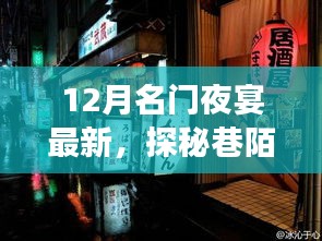 手舞足蹈 第10頁