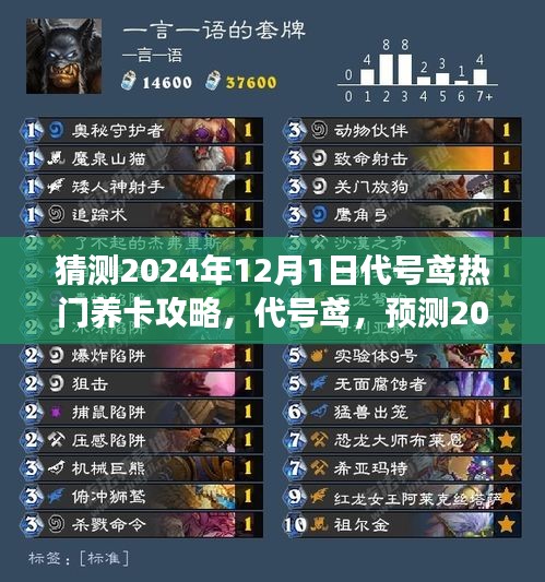 回眸最初 第12頁(yè)