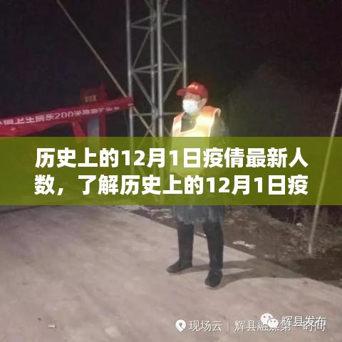 張牙舞爪 第11頁