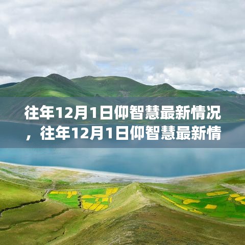 初遇在故事開(kāi)頭 第10頁(yè)