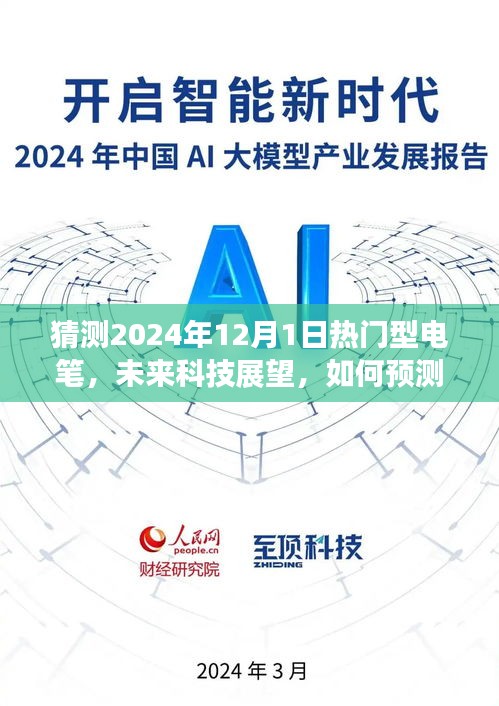 admin 第11頁