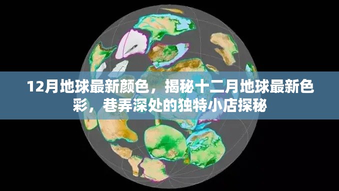 眉開眼笑 第10頁