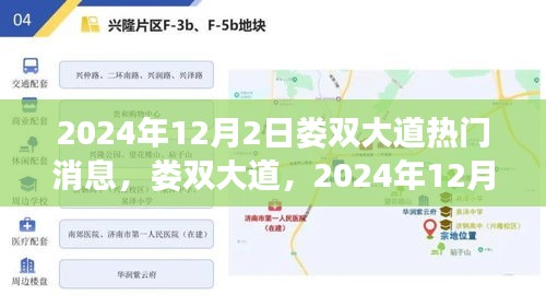 風(fēng)馳電掣 第10頁