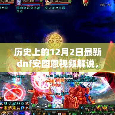 張牙舞爪 第9頁(yè)