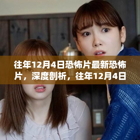 沒(méi)精打采 第8頁(yè)