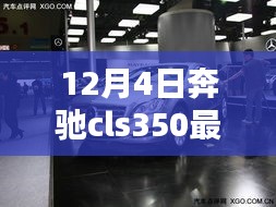 江南煙雨斷橋殤 第8頁(yè)