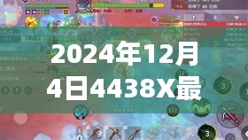 探秘小巷深處的獨(dú)特風(fēng)味，隱藏版特色小店的奇妙邂逅（最新視頒）