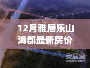 星星打烊 第7頁(yè)