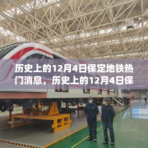 對(duì)答如流 第6頁(yè)