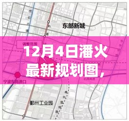 花開(kāi)無(wú)言 第7頁(yè)