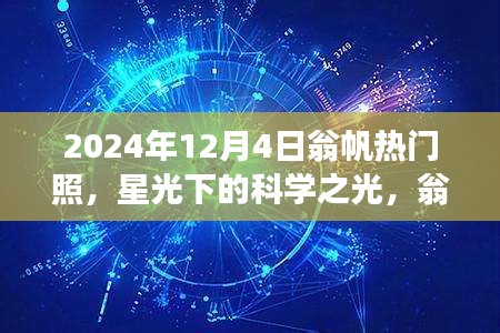 admin 第7頁