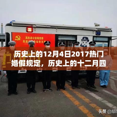 淺笑輕吟夢一曲 第7頁