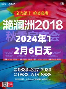 求職奇遇記，遇見新蘇機(jī)械的溫暖日常