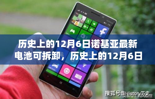 回眸最初 第5頁(yè)