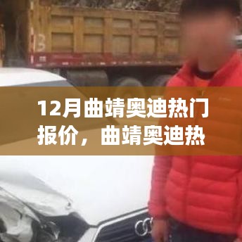 mengmengdongdong 第4頁