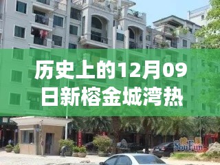 wujuwushu 第4頁